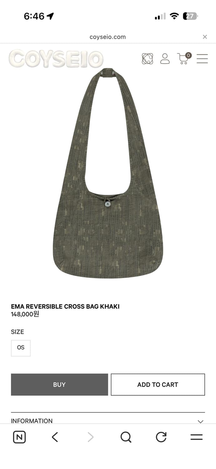 코이세이오 리버시블 크로스백 카키 상품이미지1