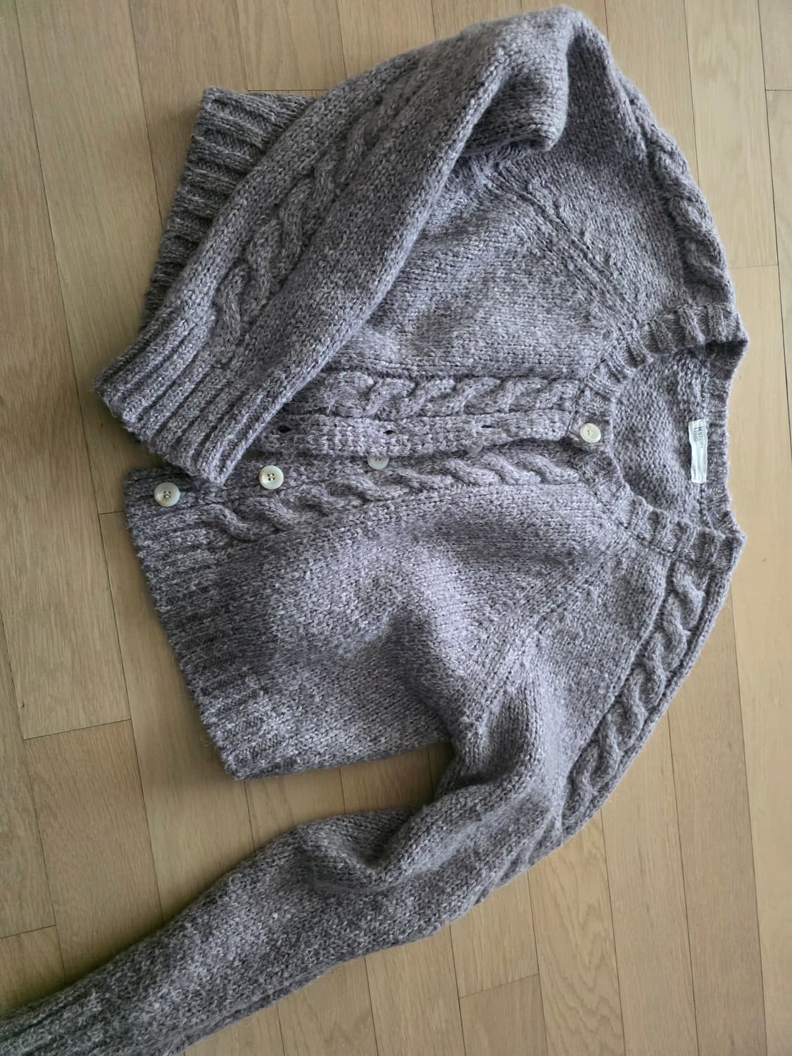 니트 짜임 가디건 코지 모리 빈티지 상품이미지1