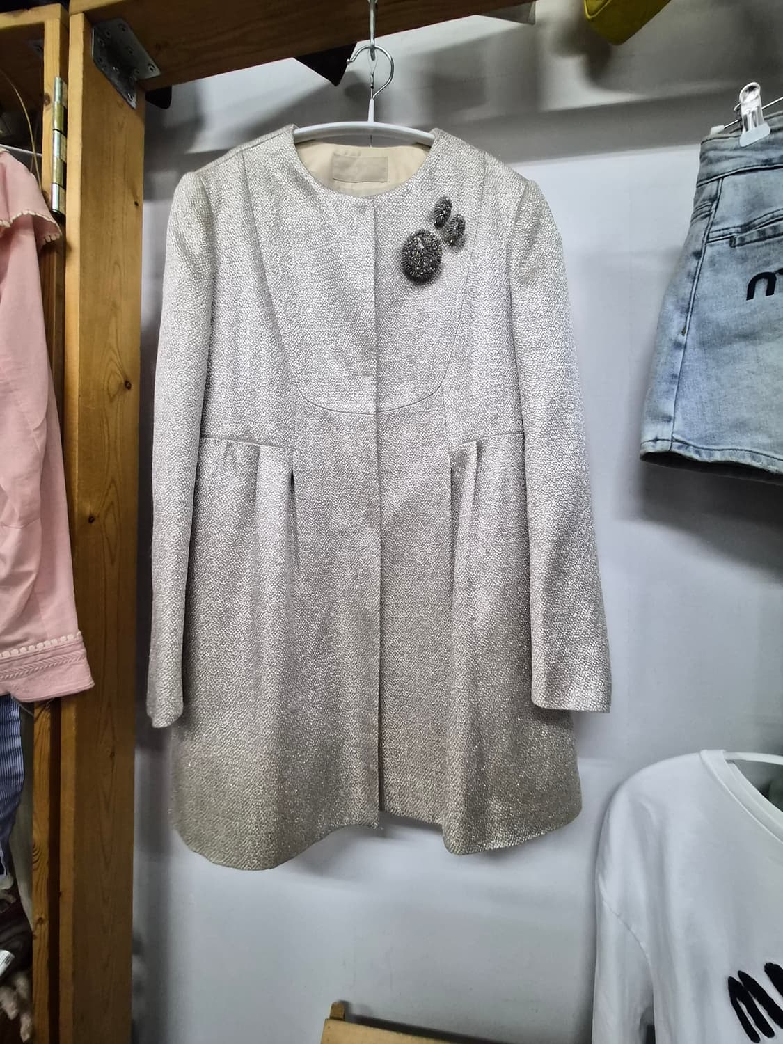 마인 샤이니  자켓 상품이미지1