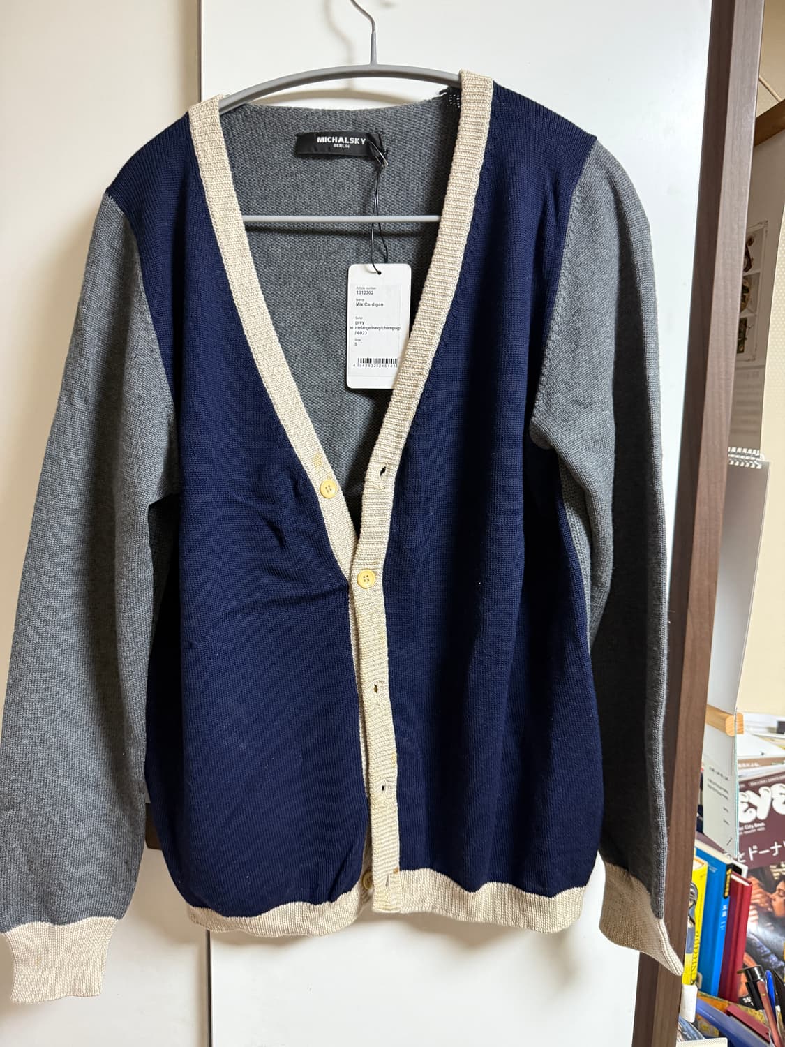 Made in italy michalsky berlin 배색가디건 상품이미지6