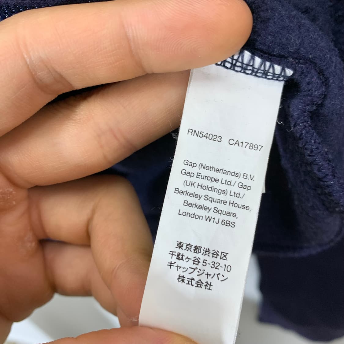 갭 로고 후드 집업 네이비   상품이미지4