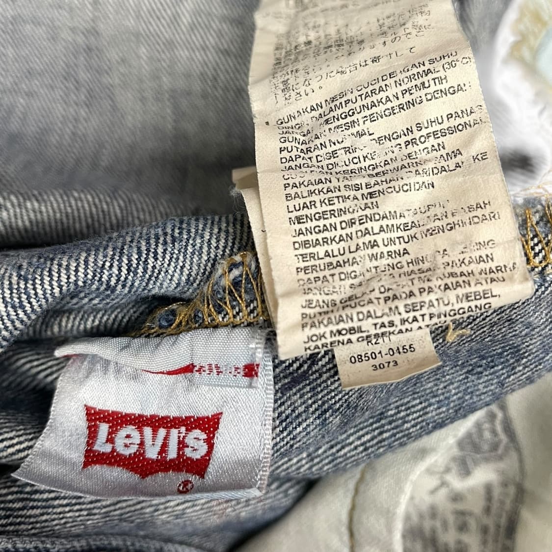 리바이스 501 페이드 워시드 데님팬츠 상품이미지7