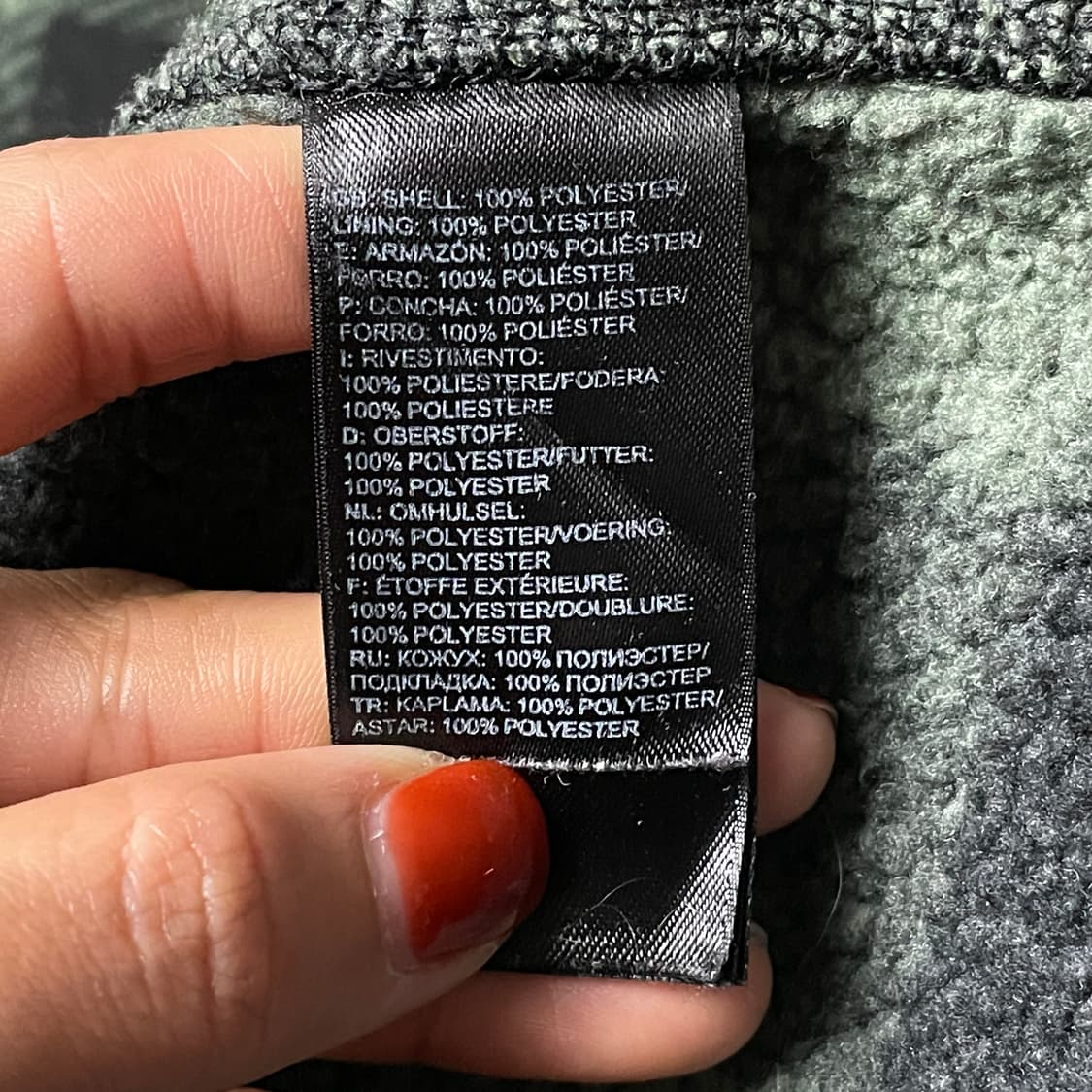 THE NORTH FACE 노스페이스 그린&블랙 체크 후리스 A00510 상품이미지10