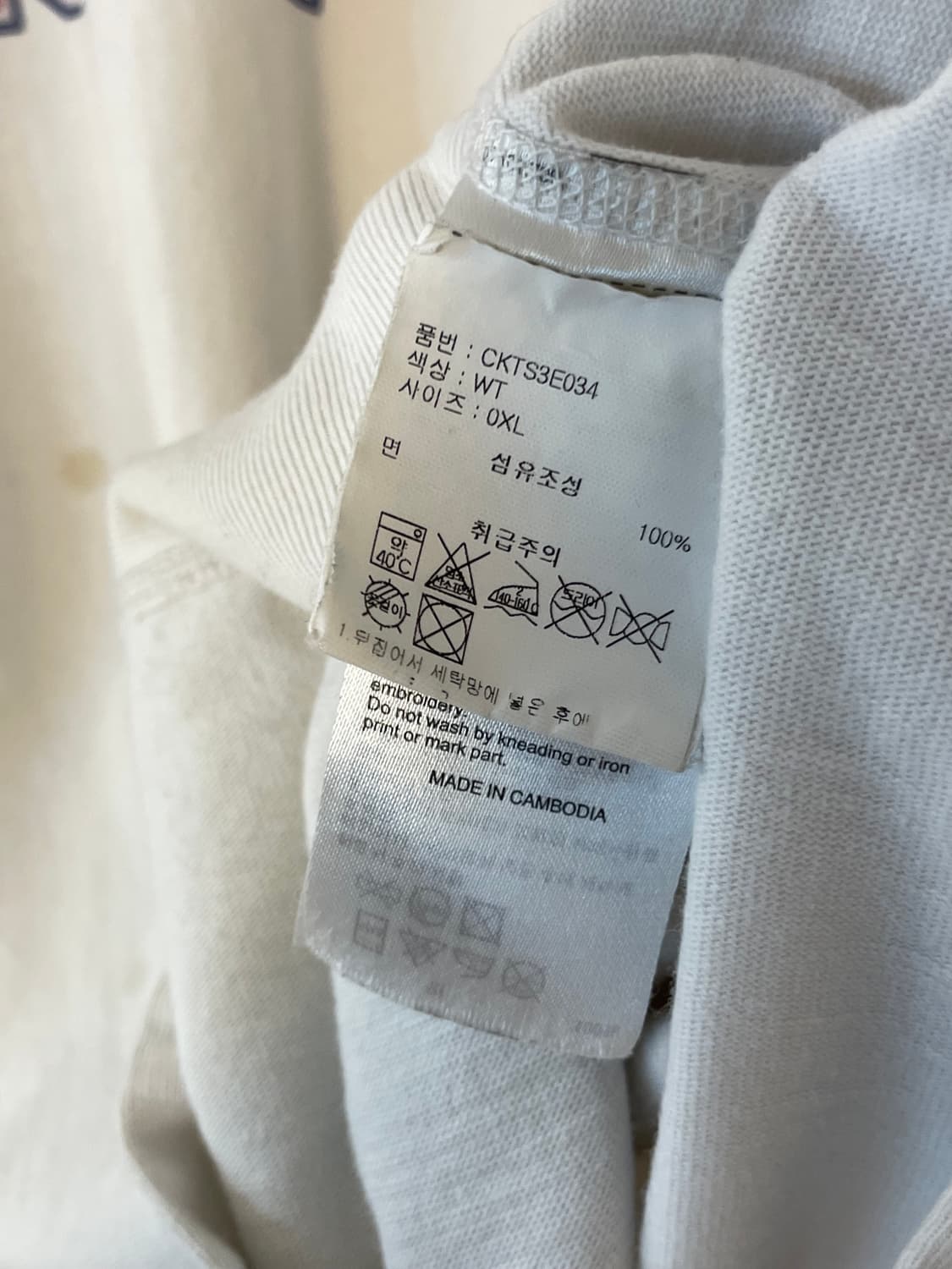 챔피온 티셔츠  상품이미지7