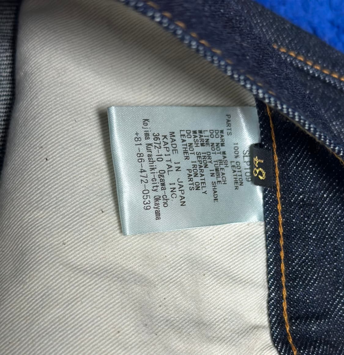 캐피탈 14oz 5p 랫 플레어 34 새상품 상품이미지3