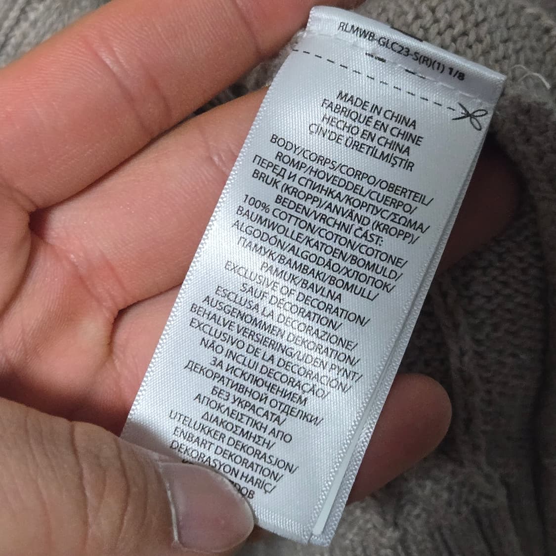 폴로랄프로렌 코튼 케이블 니트 / 남성니트 / 남자 니트  상품이미지5