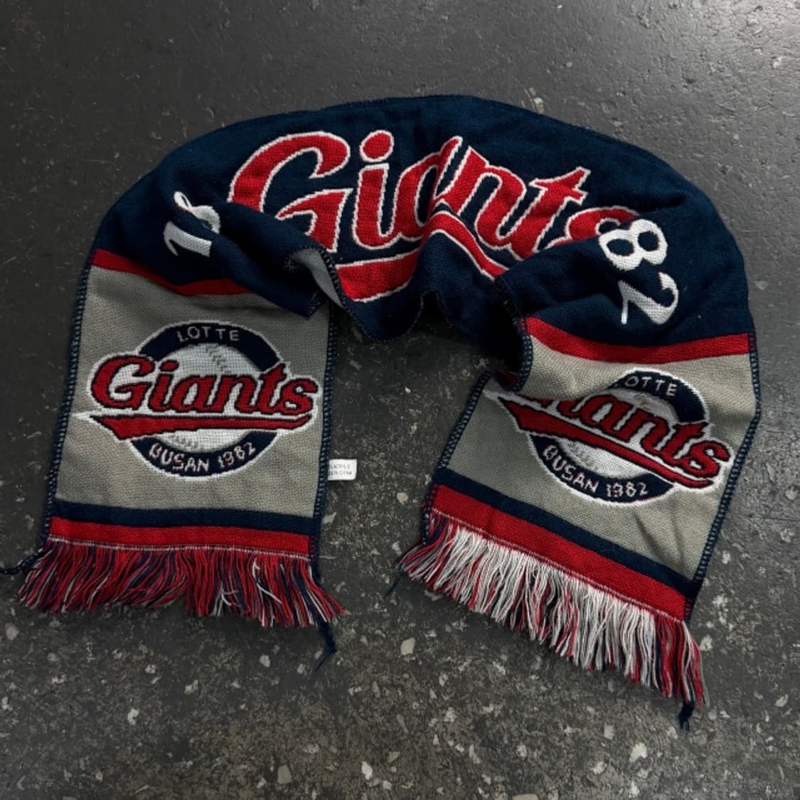 롯데자이언츠 머플러 상품이미지1