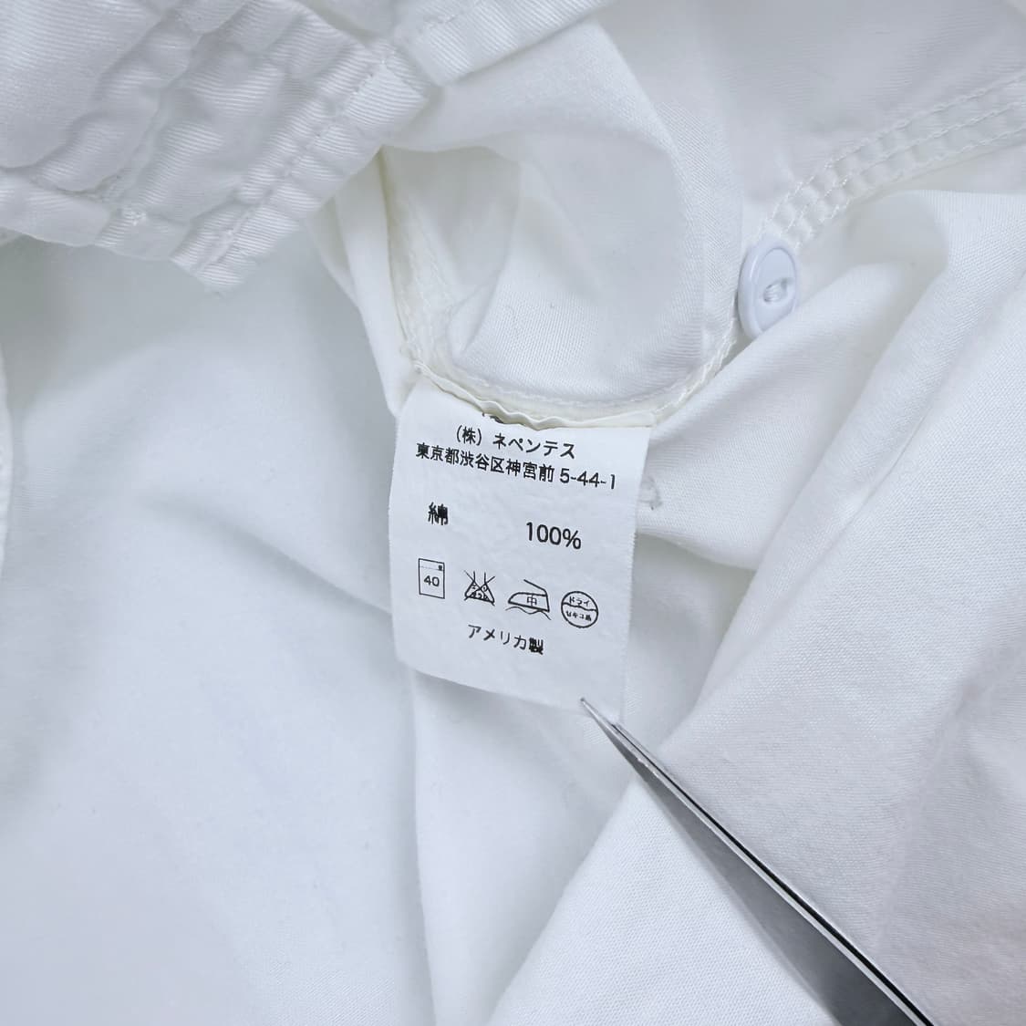 엔지니어드가먼츠 엘보패치 워크셔츠 상품이미지5