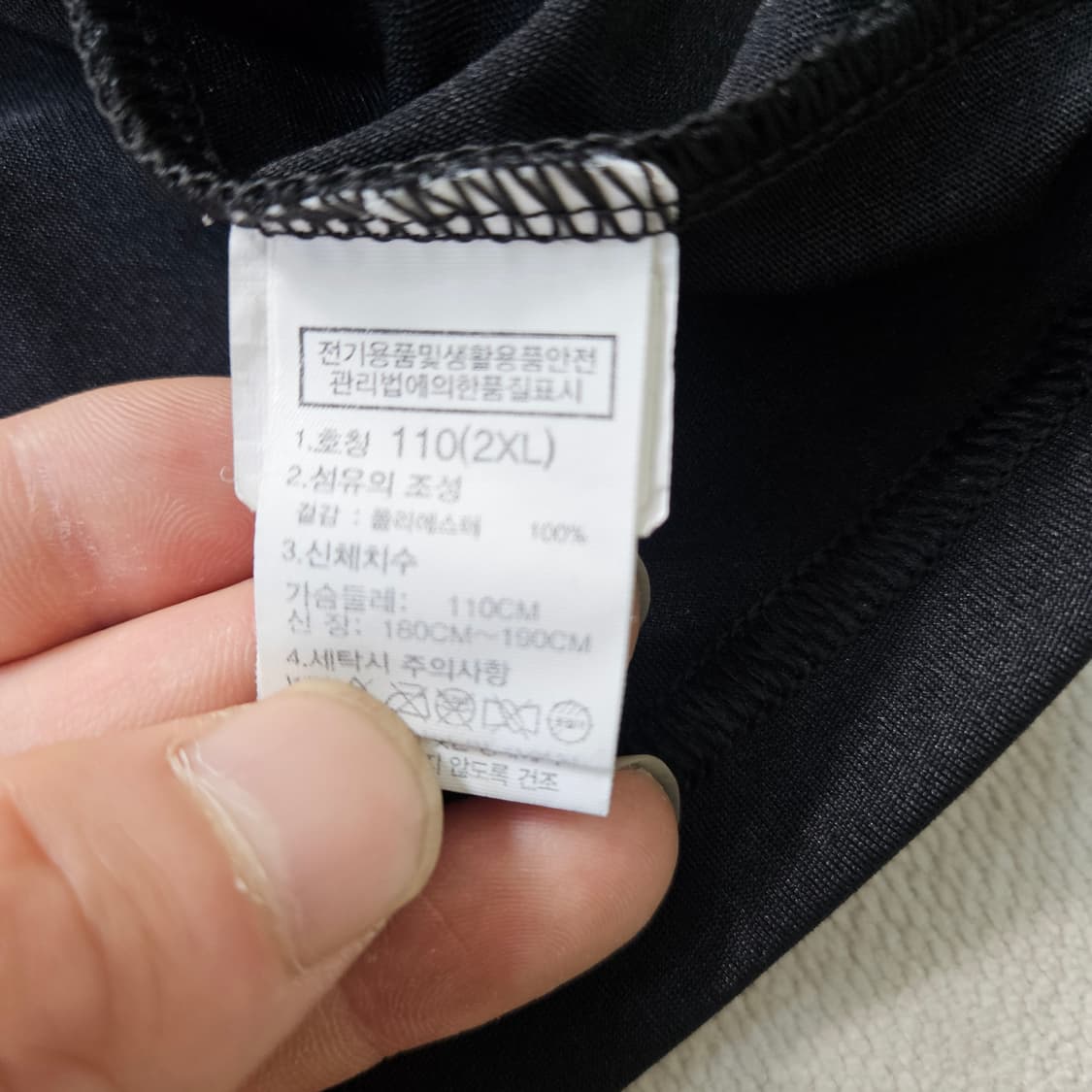 XXL 노스페이스 뉴리커버리그래픽 반팔티 0317Y 상품이미지4