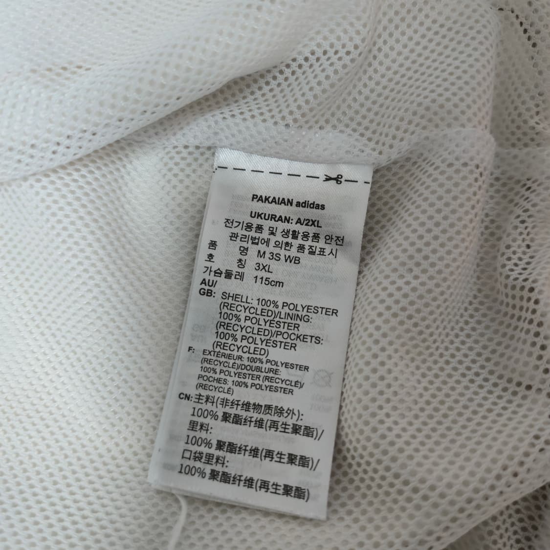 3XL) 아디다스 삼선 후드 바람막이 상품이미지6