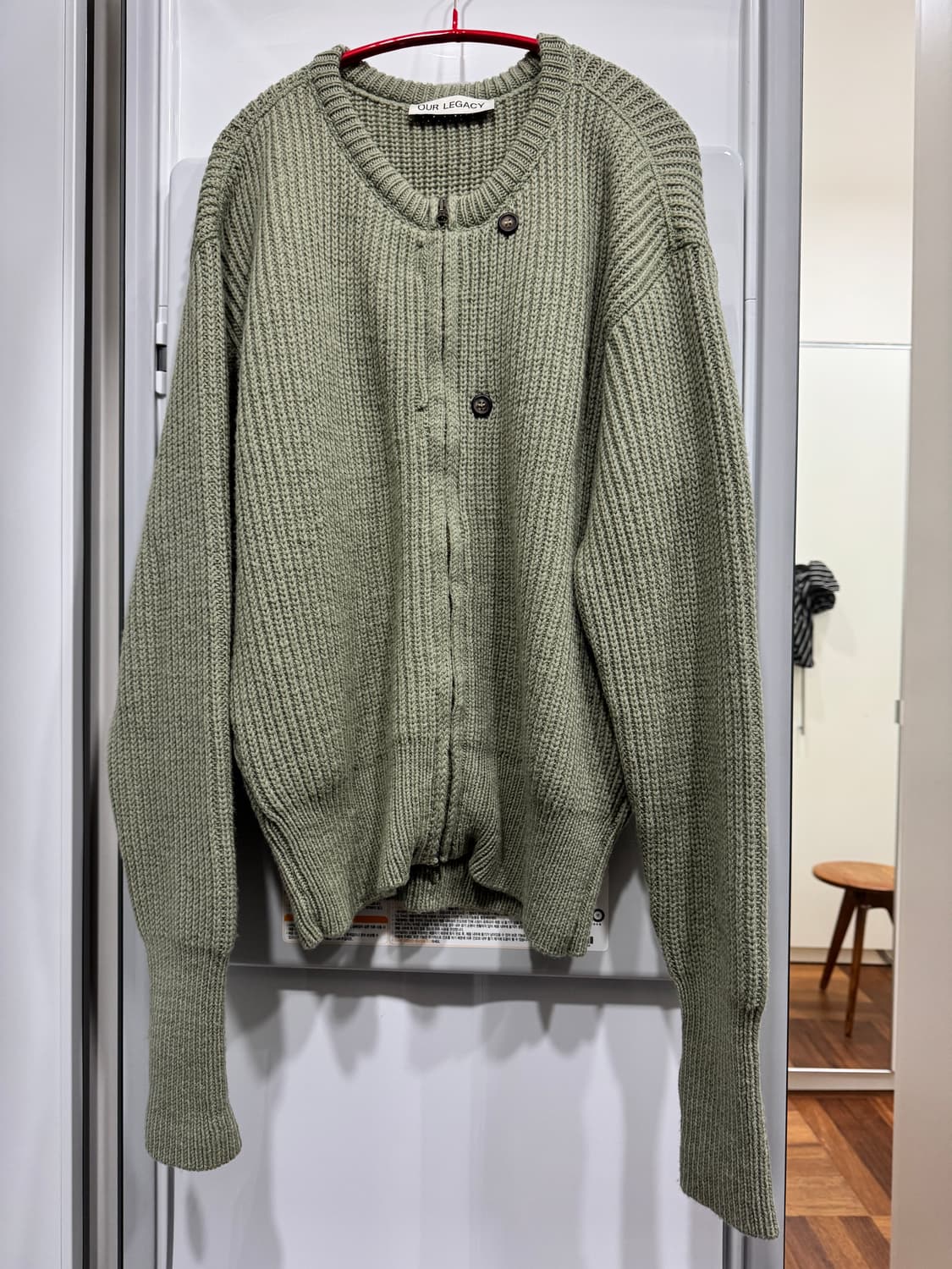 아워레가시 집 랩 가디건 상품이미지1