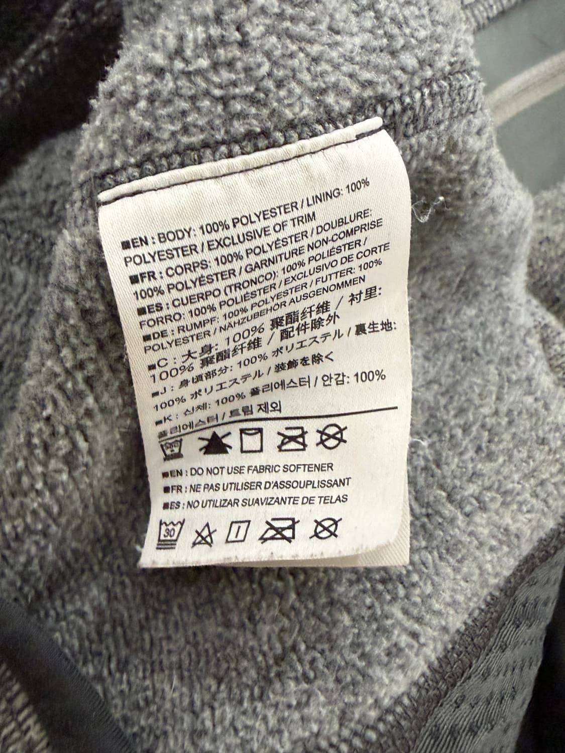 아크테릭스 플리스 커버트 후드 집업 상품이미지6