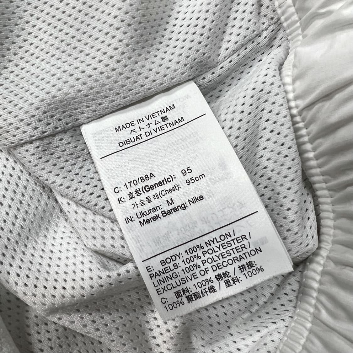 나이키 빅스우시 바람막이 상품이미지5