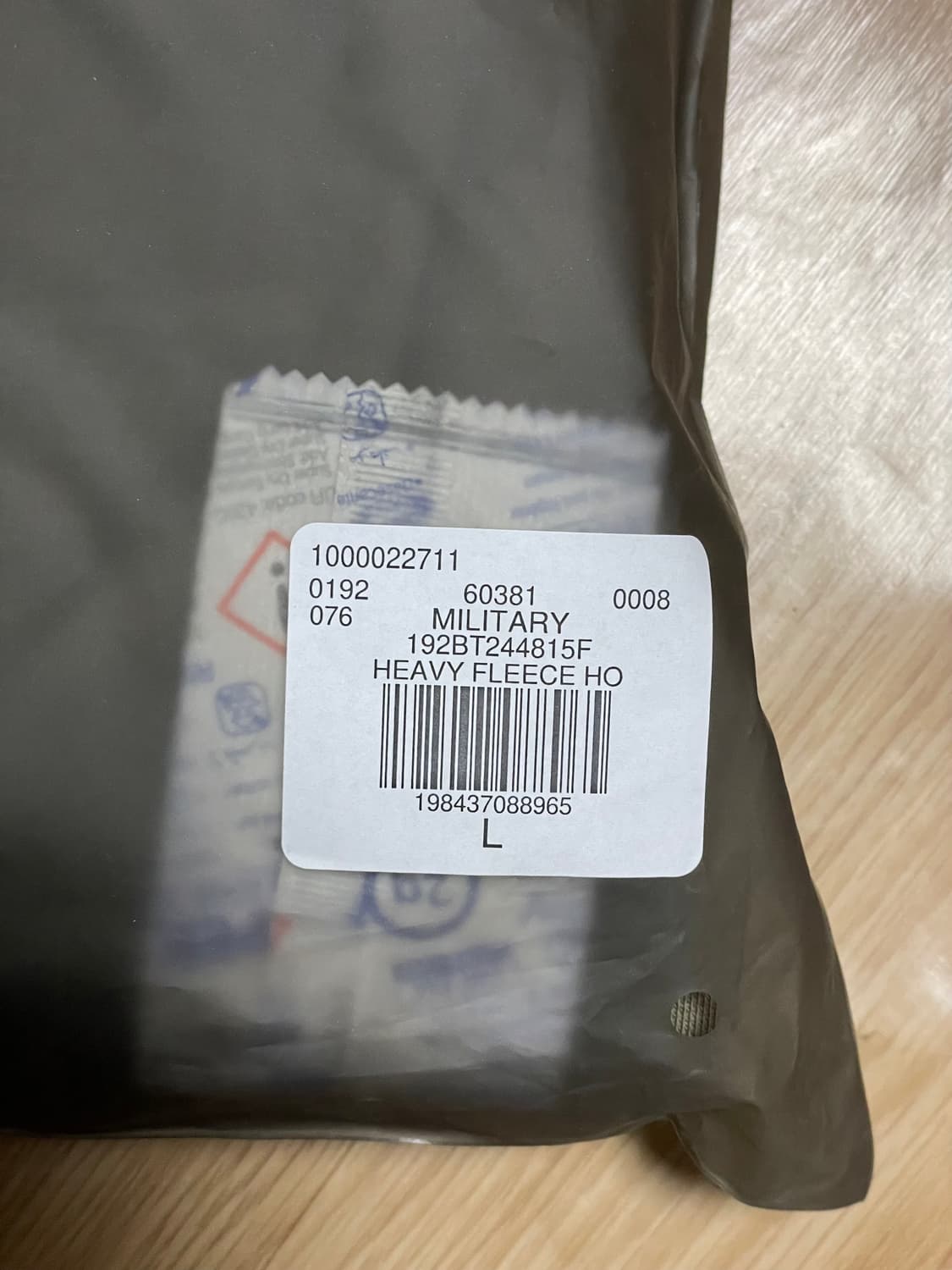 [L] 피어오브갓 헤비 플리스 후디 밀리터리(✨새상품) 상품이미지5