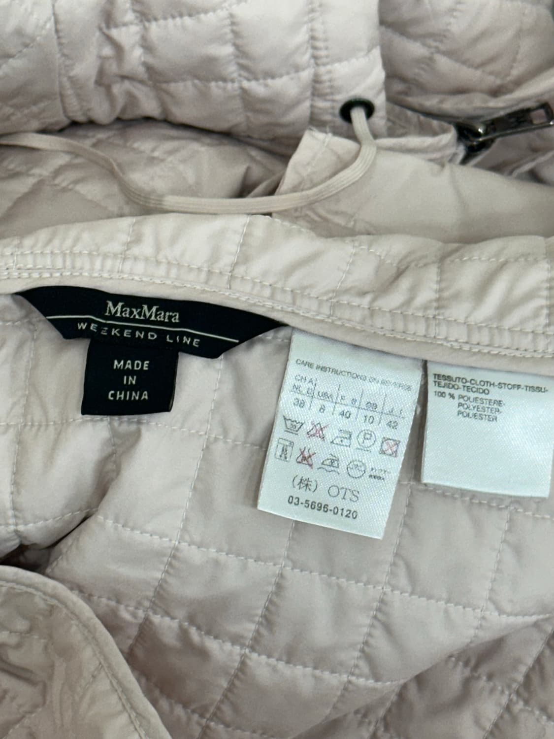 막스마라 퀼팅 자켓 상품이미지8