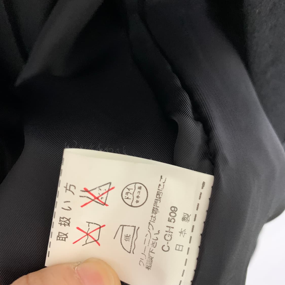 jpn 일본 빈티지 블랙 버튼 롱코트 캐시미어 100% 상품이미지7