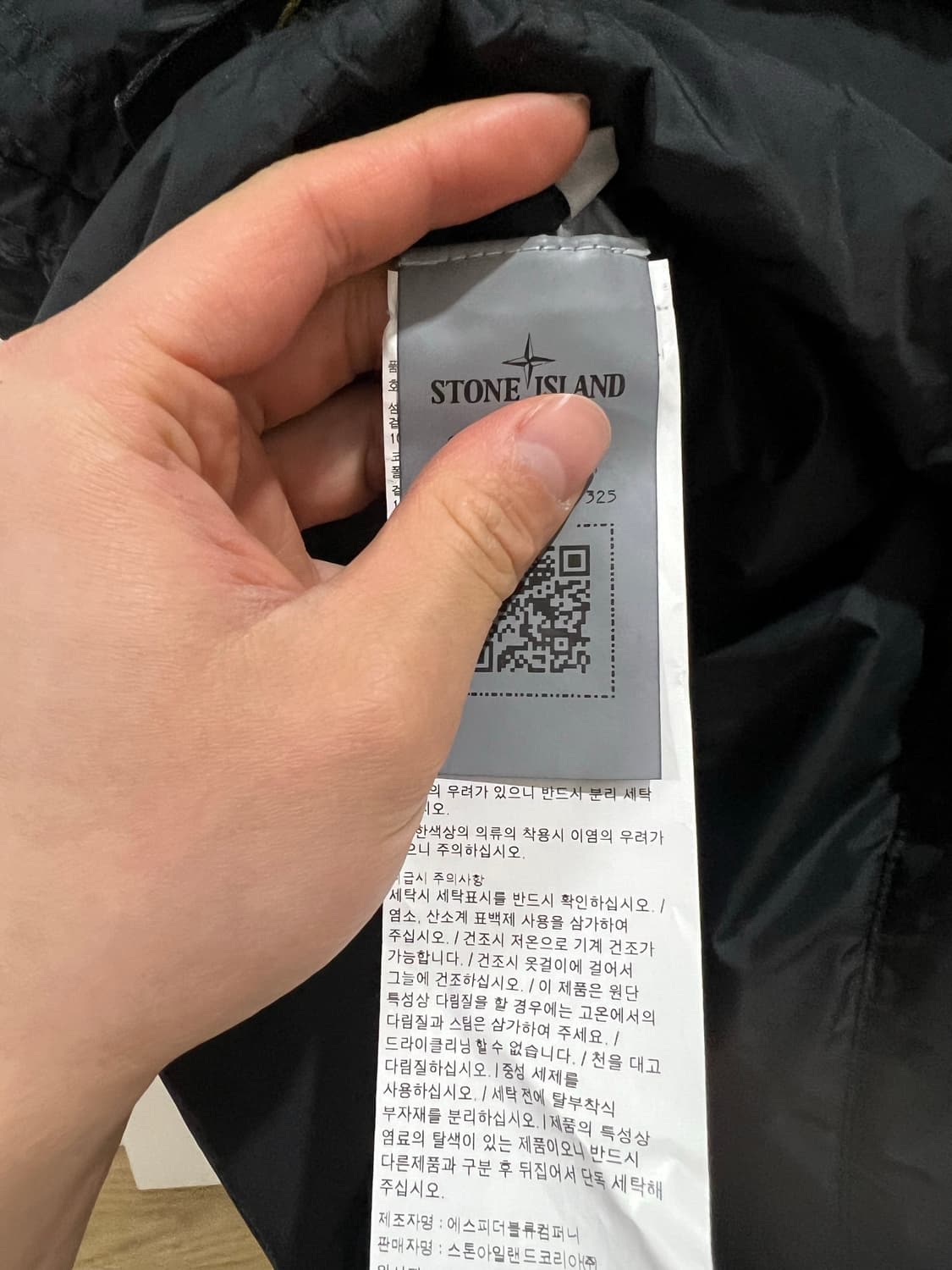 스톤아일랜드 크링클랩스 패딩조끼 M (새상품급) 상품이미지3