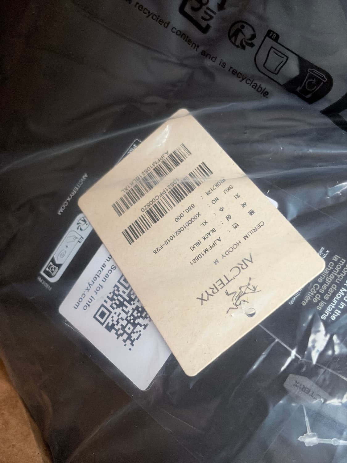 (새상품)아크테릭스 세륨 후디 블랙 XL 상품이미지2