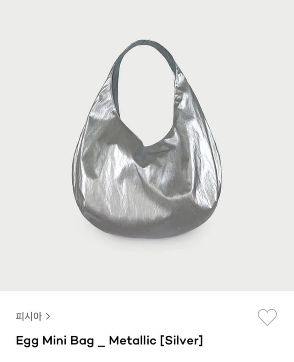 피시아 에그 미니백 실버 상품이미지1