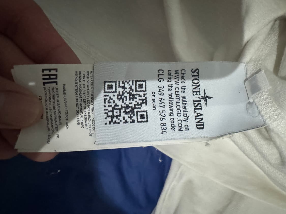 [XL]스톤아일랜드 롱슬리브 화이트  상품이미지7