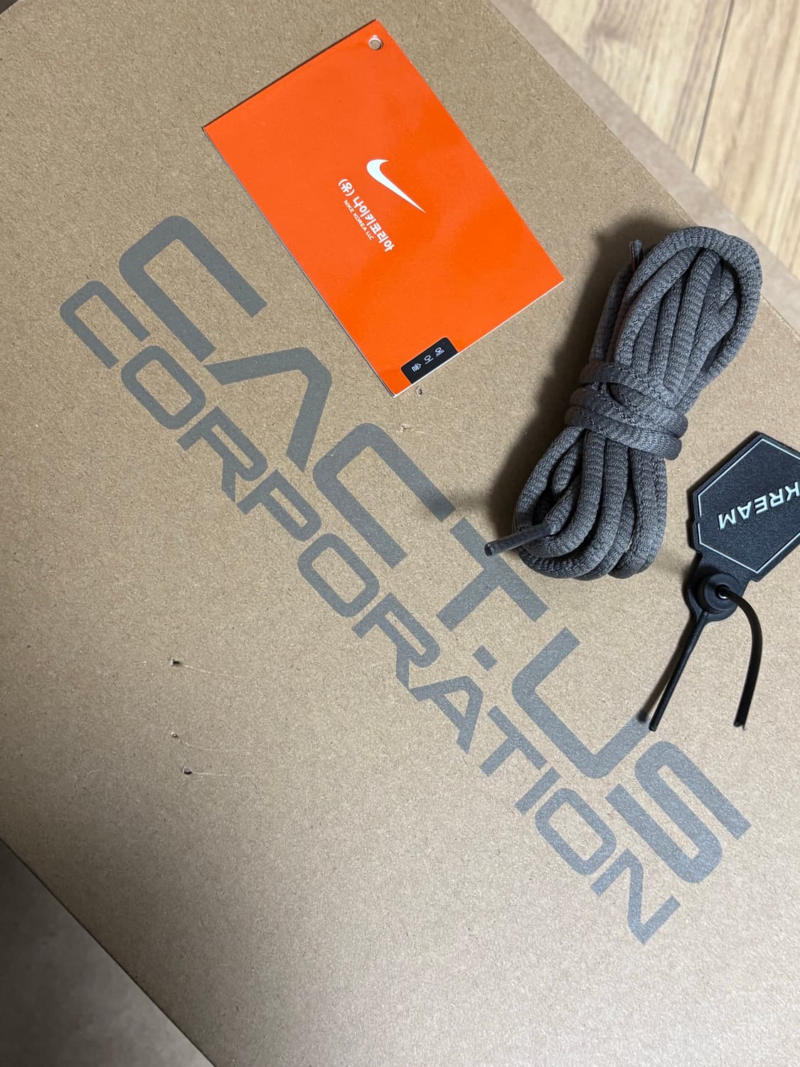 나이키 에어맥스 스캇 275  상품이미지1