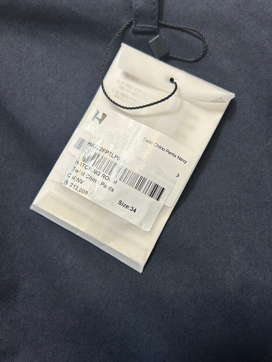 Hatchingroom Twist Chino Pants 상품이미지5