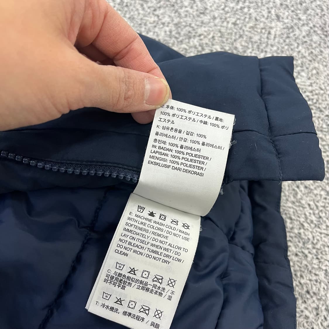 M 나이키 스쿼드 자켓 0129H1 상품이미지6