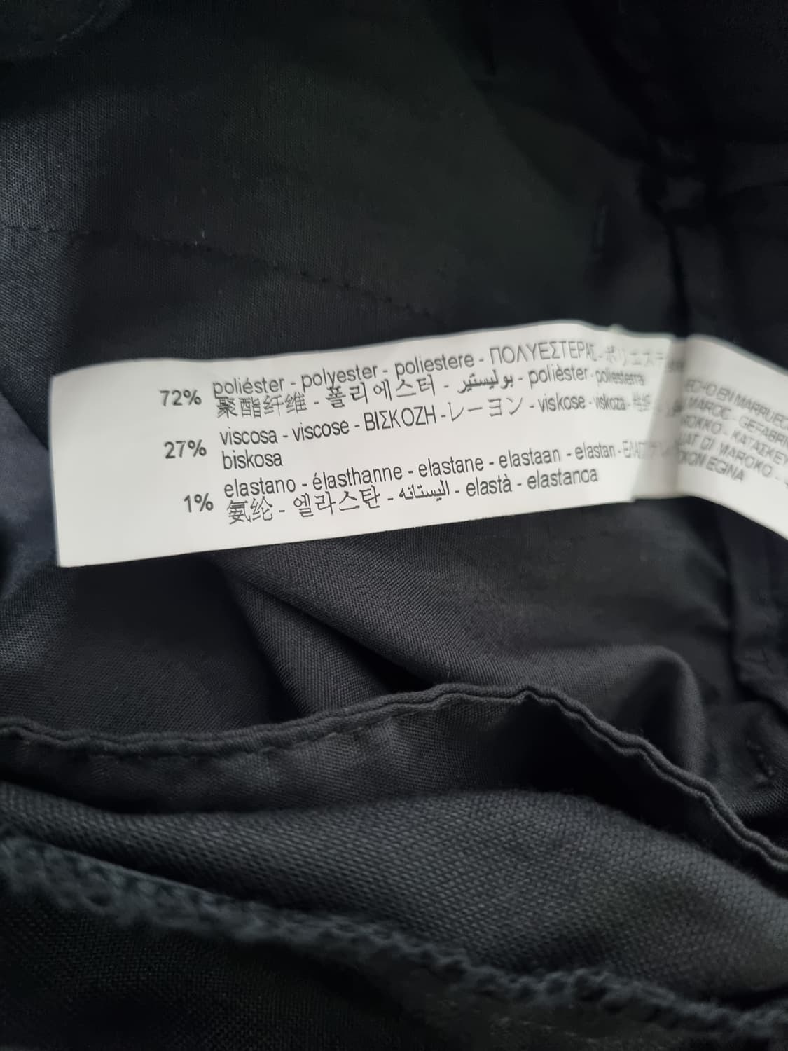 자라 밴딩 슬랙스 트라우저  상품이미지4