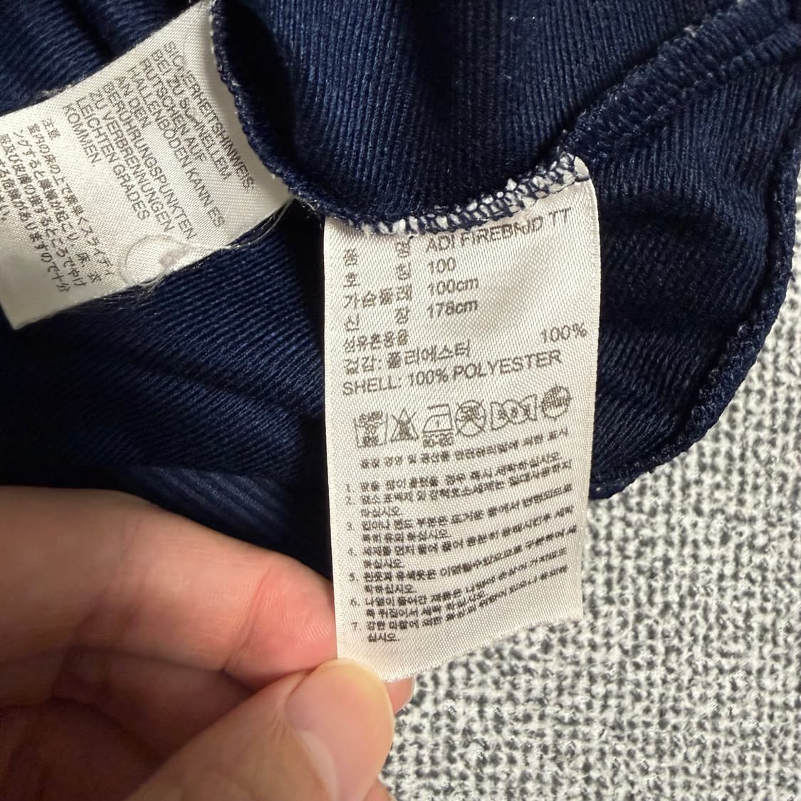 아디다스 파이어버드 져지 네이비 100 트랙탑 상품이미지4