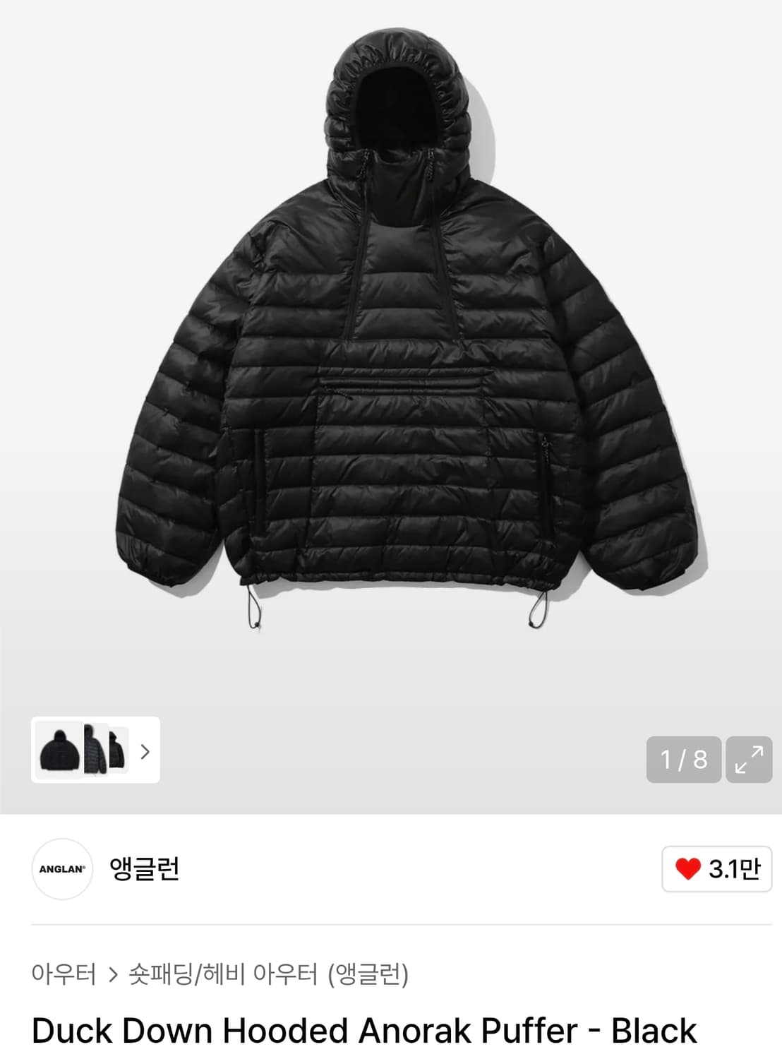 [택포] 앵글런 덕다운 아노락 패딩 판매 상품이미지1