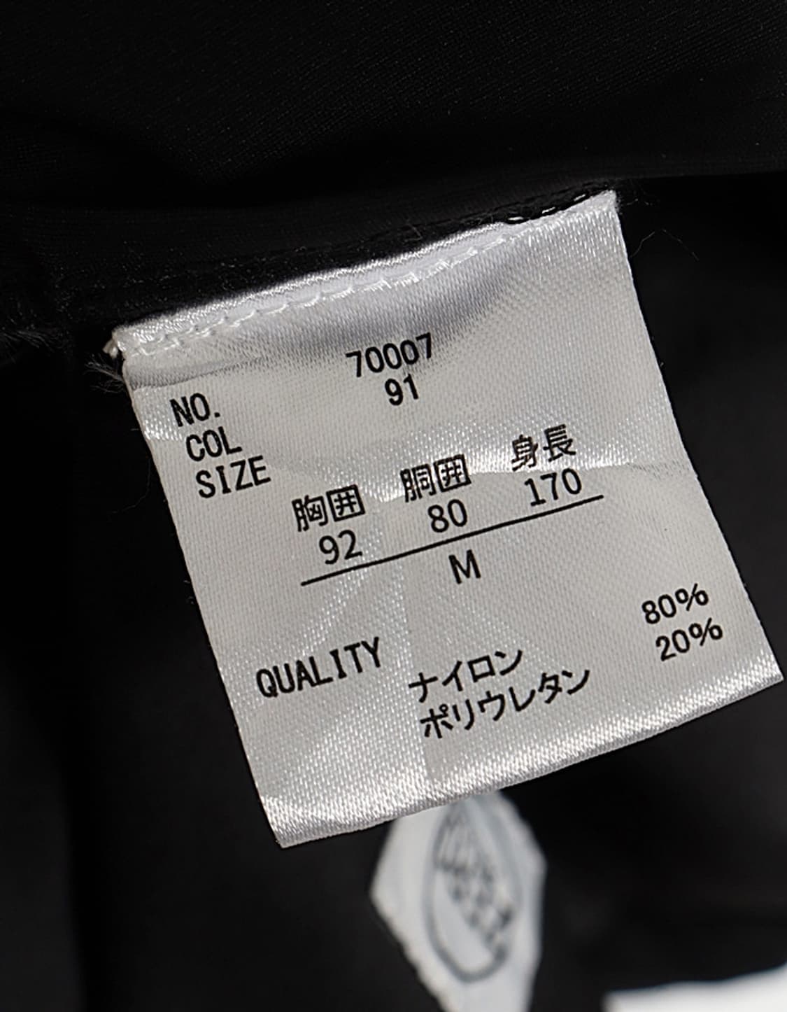 ZERO PRESSURE Stretch Blazer 상품이미지9