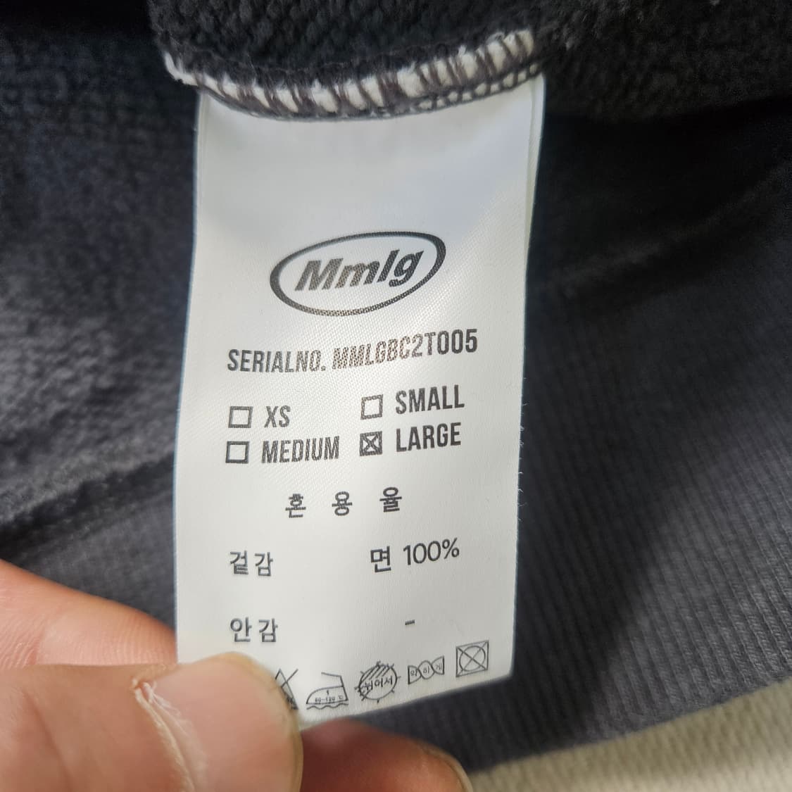 L MMLG 토끼 그래픽 맨투맨 0320Y 상품이미지4