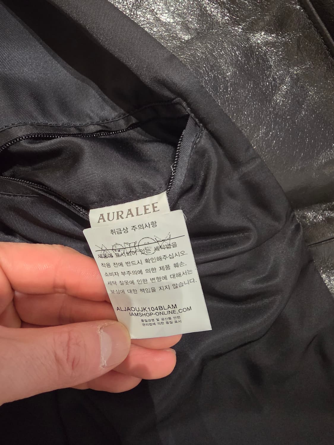 AURALEE 브랜드의 가죽 자켓입니다 사이즈 4

 상품이미지3