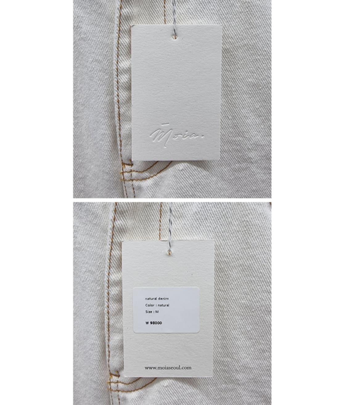 Moia 모이아 상품이미지6