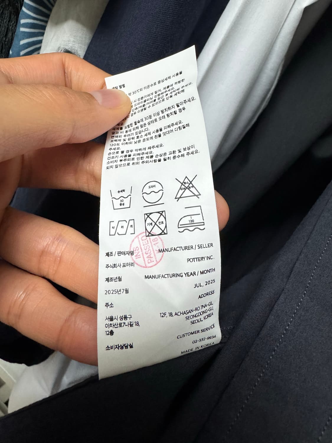 포터리 고밀도 코튼 컴포트 셔츠 차콜 그레이 2사이즈 상품이미지6