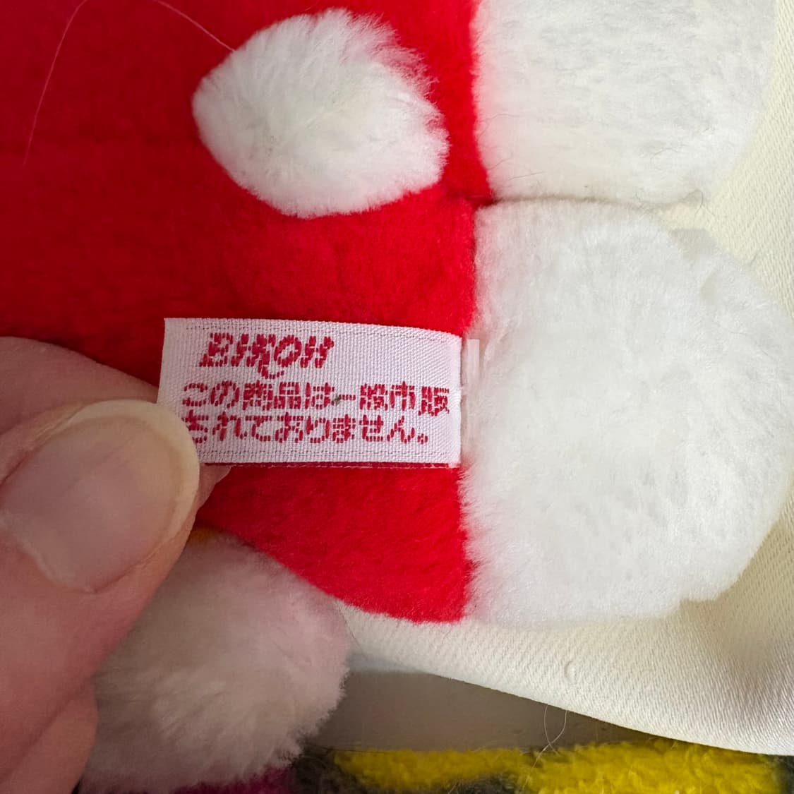 고전키티 미미인형 키티인형 상품이미지4