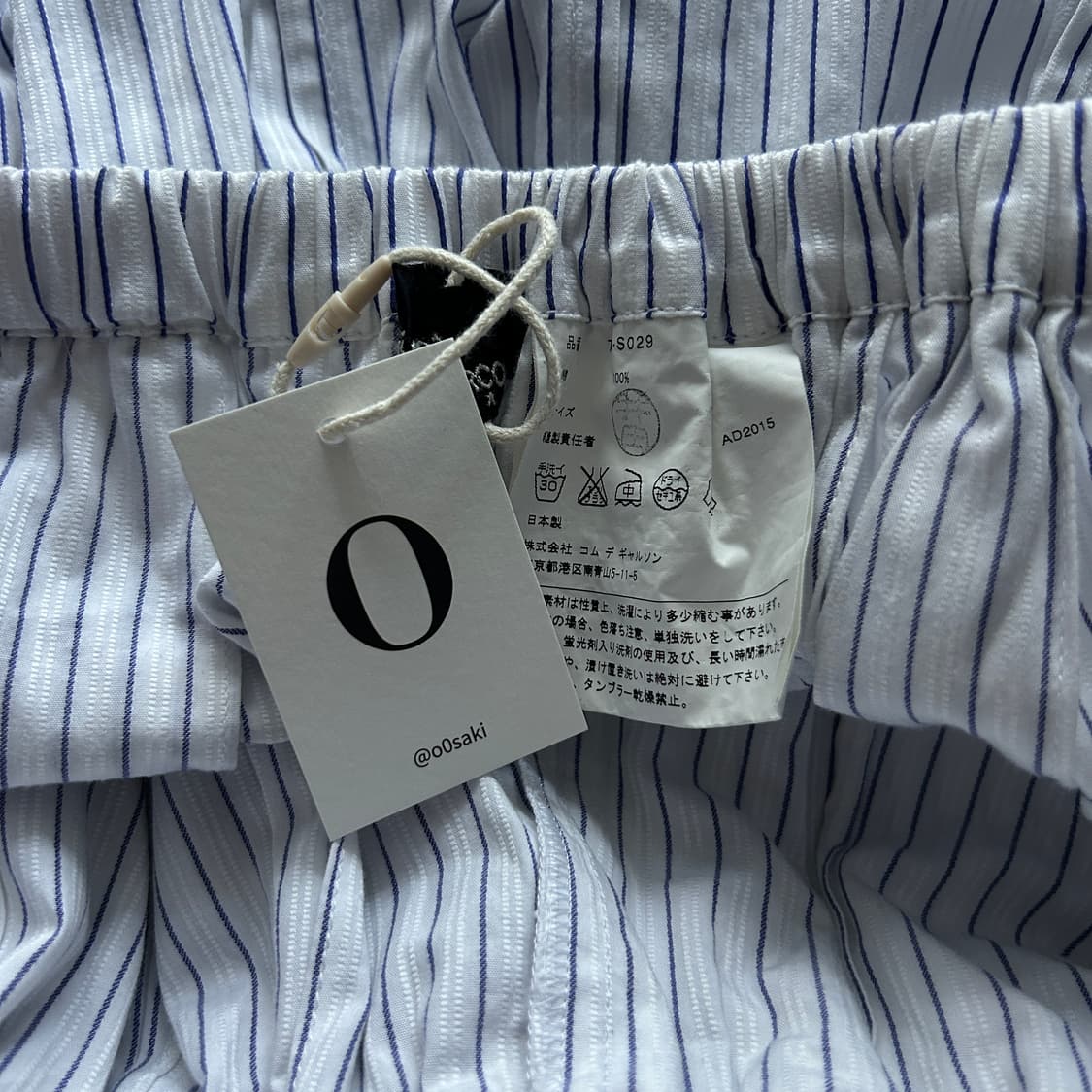 Irregular Pleats Stripe Skirt 상품이미지7