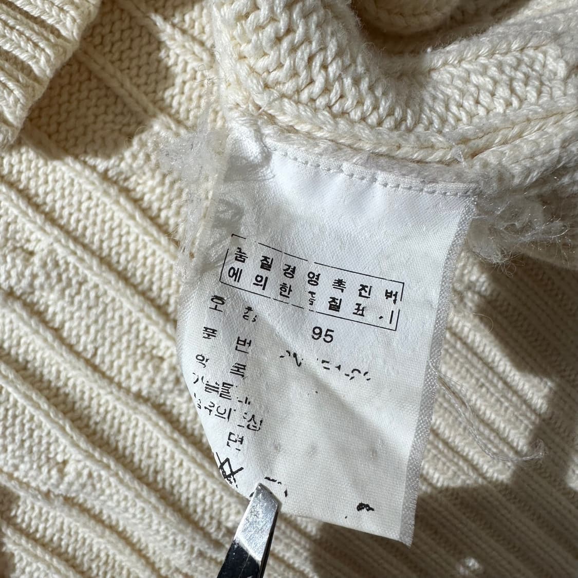 폴로 랄프로렌 케이블 V넥 니트 상품이미지6