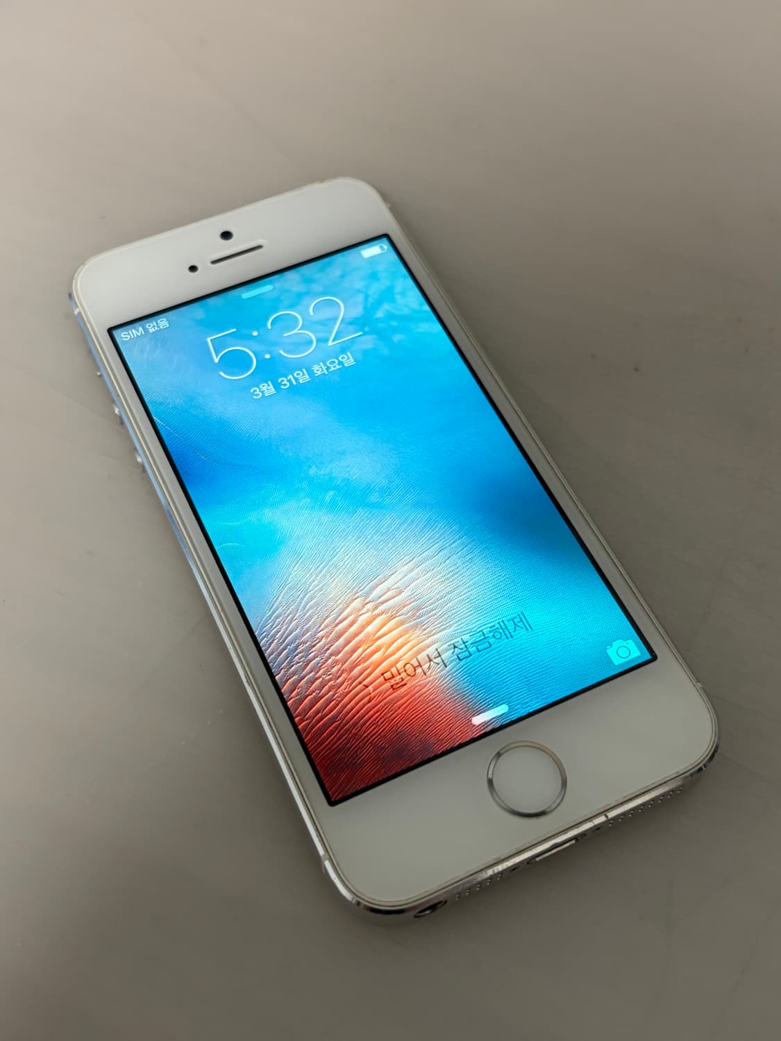 아이폰5s 실버 32기가 #5054 상품이미지2