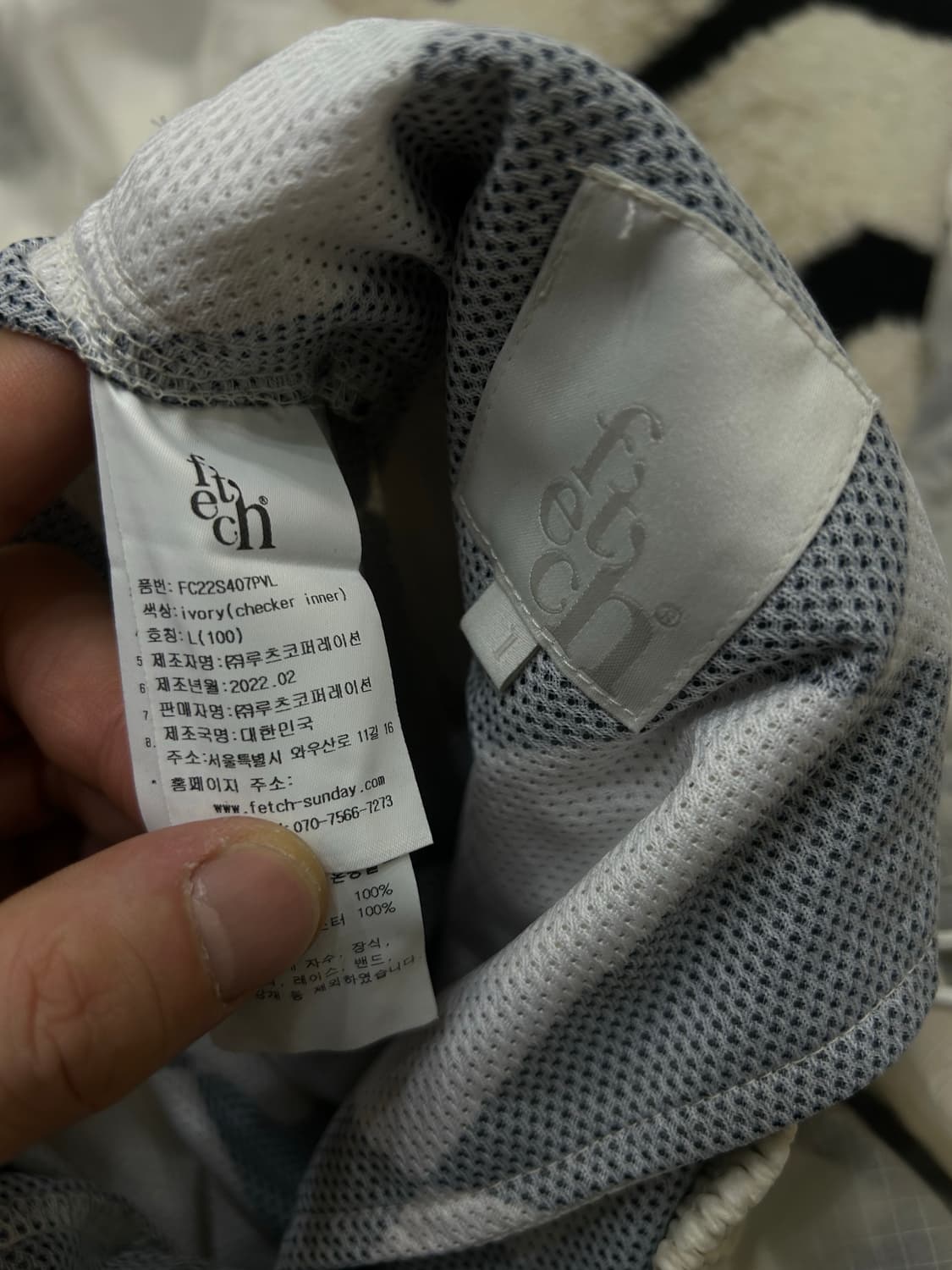 [L]Fetch 페치 립스탑 이너 체크 팬츠 상품이미지5