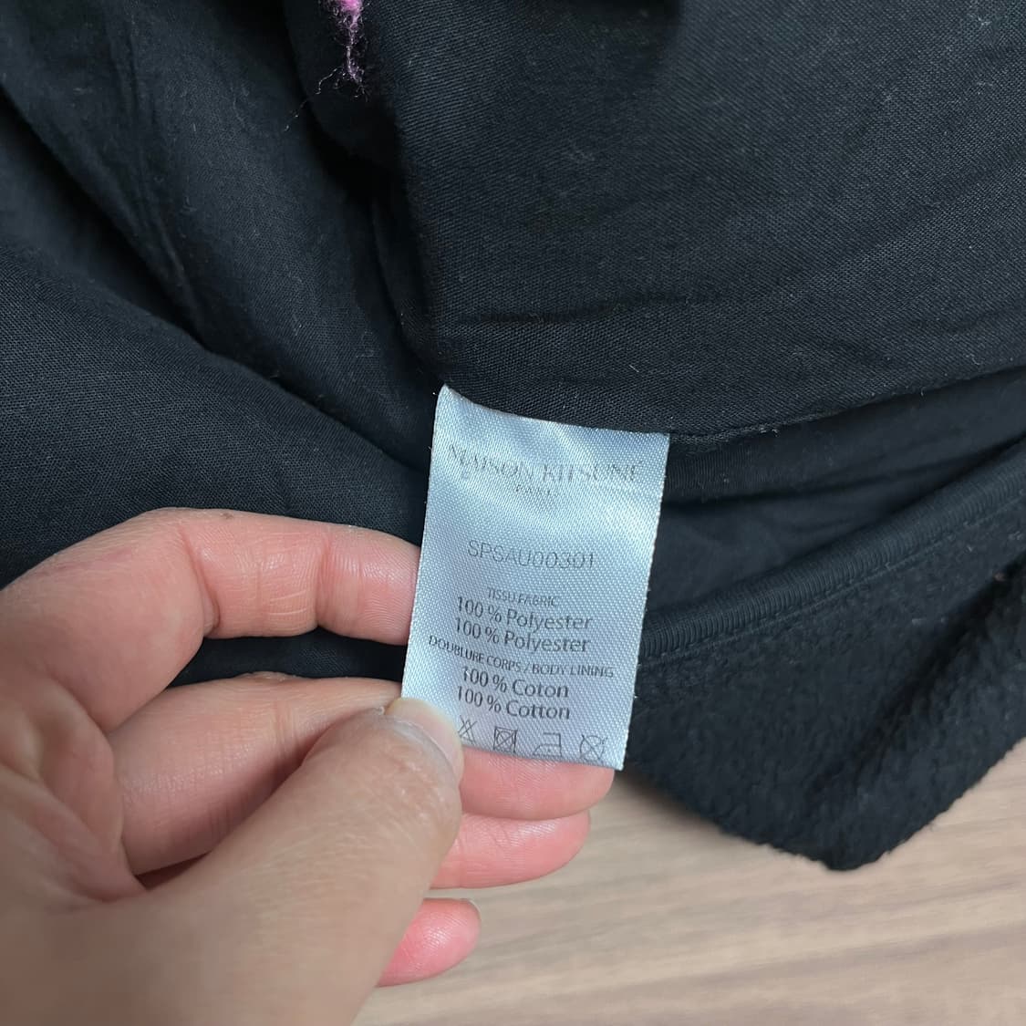 100 메종키츠네 실버폭스 플리스 한정판 자켓 상품이미지5