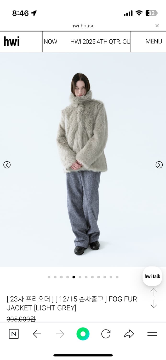 휘 hwi 포그 퍼자켓 상품이미지5