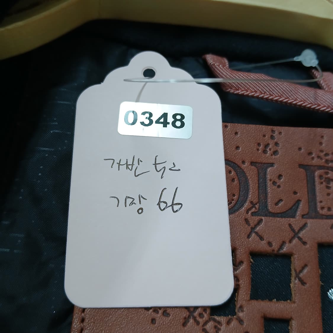 HOLDEN 레드 브라운 벨트 포인트 자켓 상품이미지10
