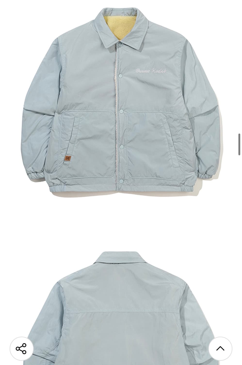 코닥 브라우니 리버시블 카라 패딩 자켓 Light Blue 컬러 M사이즈 상품이미지4