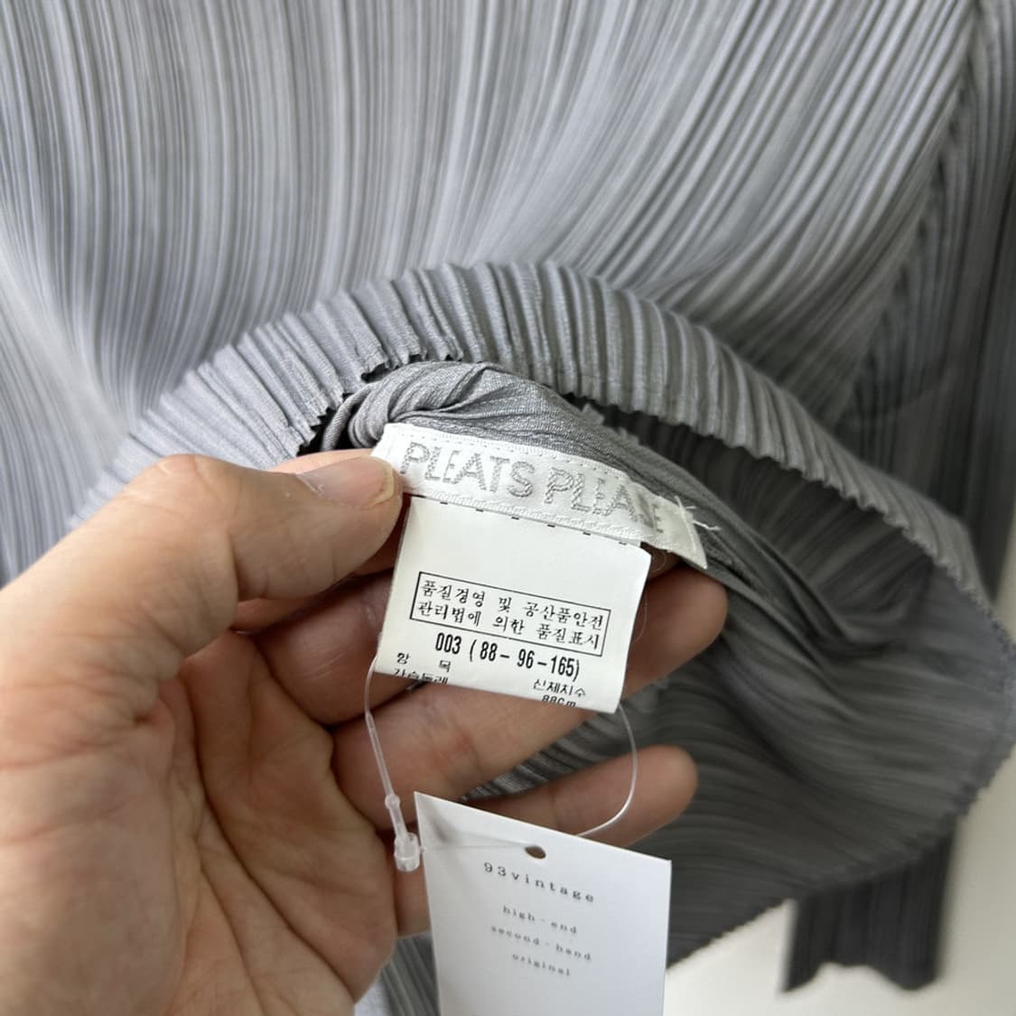 16470 - 이세이 미야케 플리츠 플리즈 베이직 탑 상품이미지4