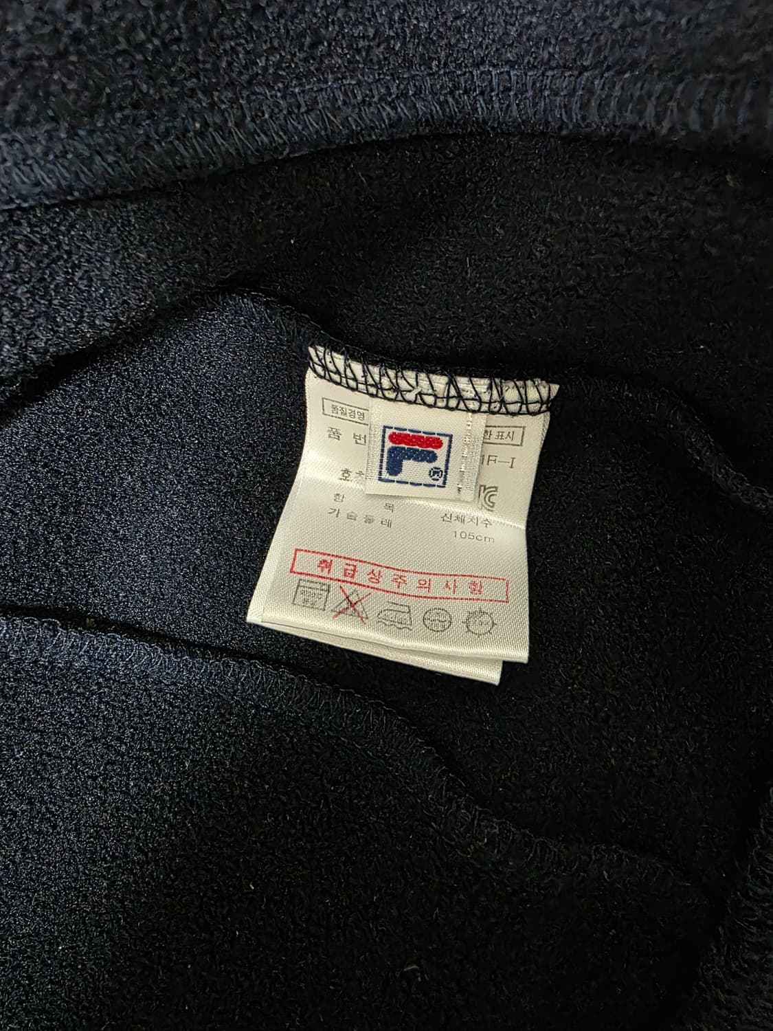 휠라 트레이닝/하이브리드 집업 자켓 상품이미지5