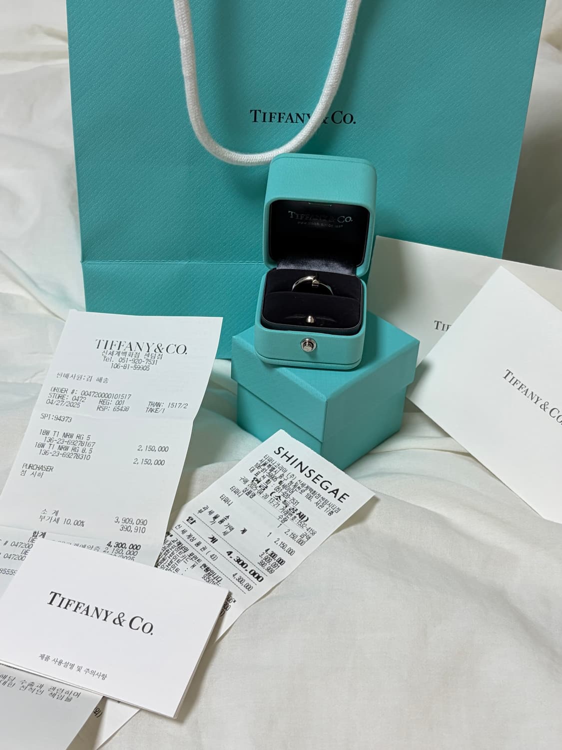 티파니앤코 반지 10호(티파니호수5호 상품이미지8