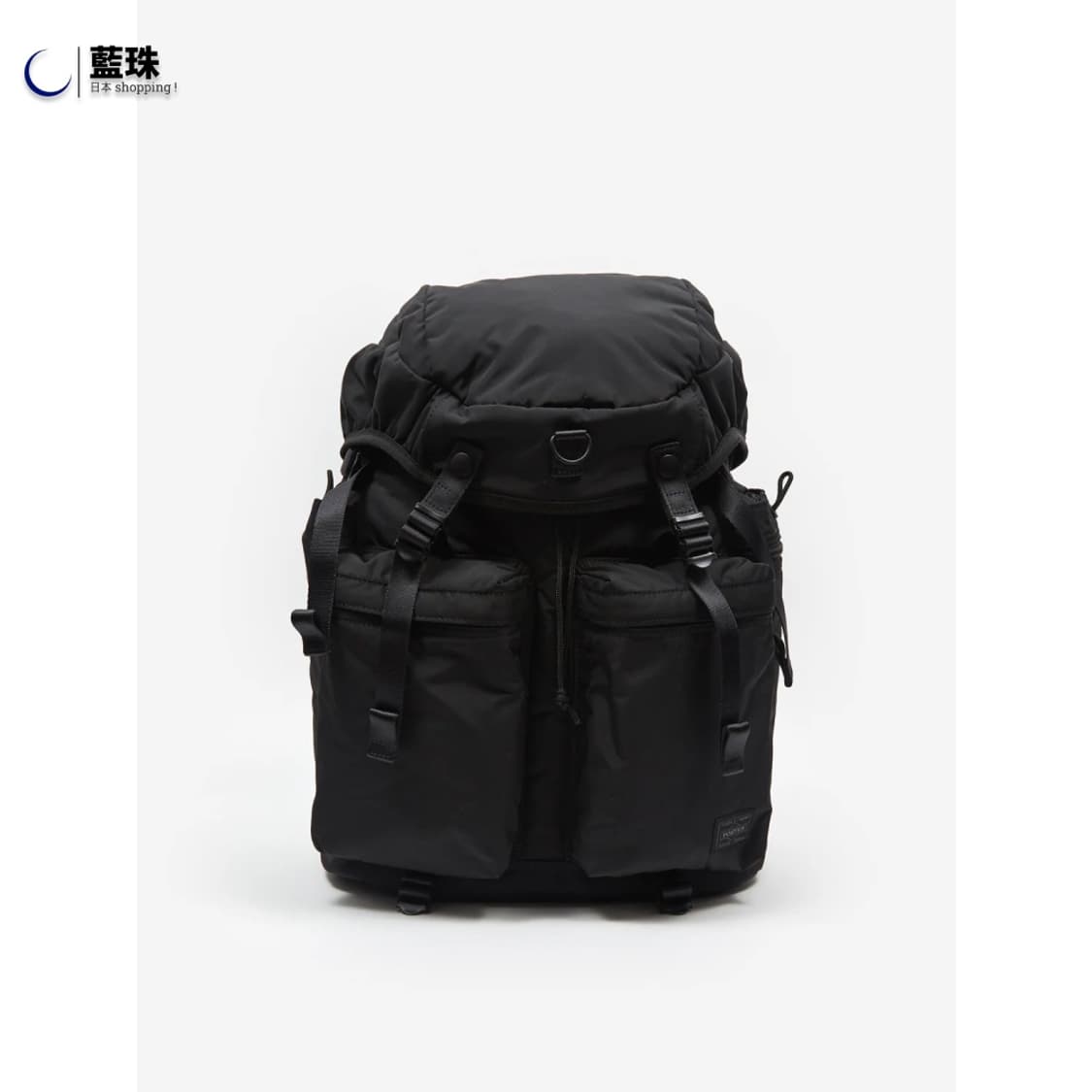 요시다 포터 PORTER 센시즈 백팩 672-27800 상품이미지2