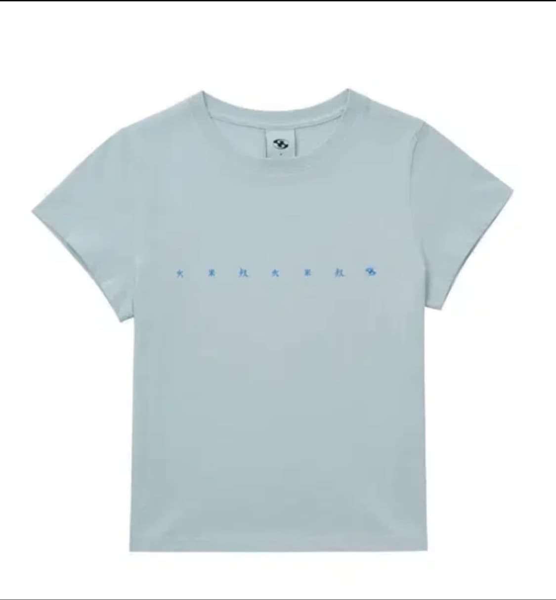 산산기어 찬 반팔 티셔츠 0사이즈 아이스그레이 25ss 상품이미지1