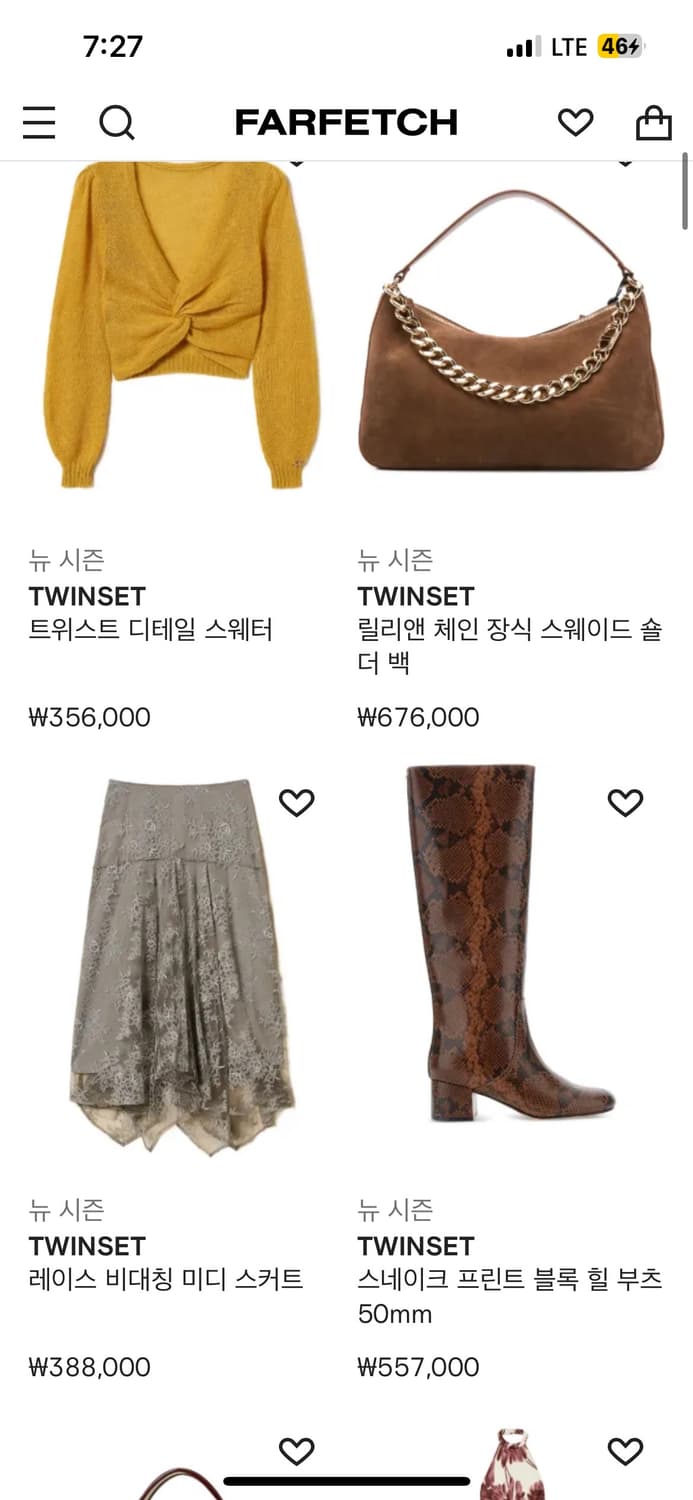 이태리브랜드 twinset 니트 44,55정품  상품이미지7